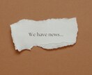 医療系や健康系、スポーツ系などの記事作成をします 現役webライターが、SEO対策ありの専門的な記事を書きます イメージ3