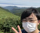 あなたのお話し相手、お悩み相談相手になります 本音で話せる、誰も怒らない、落ち着く場所 イメージ1