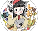 ゆるくて可愛い手書き風アイコン作成します あなたの好きを詰め込んだ可愛い手書き風アイコン♪ イメージ7