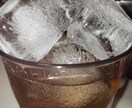 初めてなので格安出品します 酔っぱらいと話せる方、話したい方 イメージ1