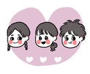 否定ゼロ。100%あなたの味方で話聞きます 重い話でも軽い雑談でもOK。相槌のみ聞くだけも可！ イメージ1
