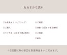 3名様限定！覚えられやすいゆるかわアイコン描きます SNSアイコン（インスタ・ブログ等）にオススメ！ イメージ7