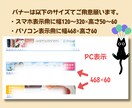 運用歴9年のブログ無添加な生活でお店の紹介をします ★素材に拘る飲食店や雑貨店、自然食品店の広告をブログに掲載！ イメージ9