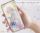 守護霊からのあなたへの『応援ソング』を贈ります 〜「生年月日」だけで届く、世界に一つだけの音の御守り 〜 イメージ1