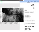 スマホ・PC版対応のWixサイトを制作致します ////制作後のアフターフォローやお悩みもリカバリー//// イメージ6