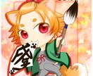 デフォルメ・等身イラストでアイコン制作します 依頼者様だけのオリジナルイラストを描きます！ イメージ5