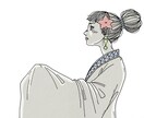 シンプルな人物イラスト描きます お気軽にご依頼ください！表情にこだわってます！ イメージ4