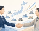 地方の中小企業様のお力になります 法務サービスで地方の中小企業様をサポートします イメージ2