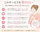離婚するか続けるか悩む気持ちを整理します 離婚か継続か。答えが出ない方へ イメージ3