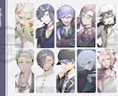 男の子アイコン/イラスト描きます Vtuber立ち絵/TRPG/配信者のイメ絵お任せあれ！ イメージ5