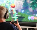 ゲームを通して英語を教えます 英語とゲーム！Fortniteで楽しく学ぶ日常会話レッスン イメージ2