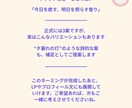 AI仮想都市で商品・キャッチコピー共鳴テストします AI住民の反応で「響く言葉」が見つかる！ イメージ7