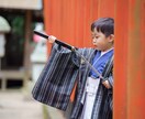 お子さまの大切な瞬間をカタチにします プロのフォトグラファーが撮影します♪ イメージ2