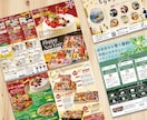 集客に効果抜群なチラシを全力で制作いたします 販売促進/売上・集客アップに繋がるデザイン イメージ7