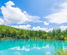 HSPの方の辛いお気持ちを受け止めます 私もHSPです。「HSP体験」を一緒に気楽にお話しませんか？ イメージ8
