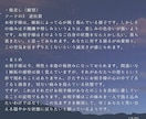 次元違いのお相手様のお気持ちを占います 思考・感情・願望の視点からお相手様の本音を丁寧に読み解きます イメージ3