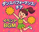 当日納品OK！プロ品質の音源編集いたします 現役DJが確かな技術で音源を制作します イメージ3