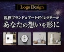 現役ブランドディレクターがあなたの想いを形にします あなたの想いを、魅力的なビジュアルへ イメージ1