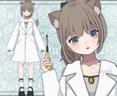 一括依頼◎かわいいVtuberアバターを制作します キャラデザ・イラスト制作～モデリングまで一括で依頼可能◎ イメージ8
