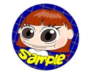 アイコン/イラスト制作します SNS用、配信用なんでもOK♫ イメージ1