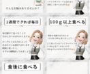Instagram 投稿作成いたします 投稿に悩んでいる方。投稿作成おまかせください！ イメージ10