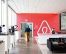 airbnbの真実！　ホスト暦2年　50件超えの経験から、そのリスク面を徹底解説！ イメージ1