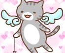 ペンデュラムでYes・No占いをいたします ご質問3つ承ります。今すぐ答えが知りたい方へ・・・ イメージ1