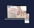 WordPressのコーディング対応いたします デザインの世界観を反映するコーディングを行います！ イメージ7