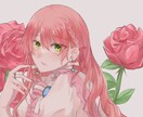 あなたのご希望に寄り添えるイラストを制作します 細かなご要望に添えるイラストを心掛けております イメージ1