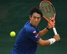 大人もジュニアにもテニスの2時間レッスンします 全日本ジュニア3位インターハイベスト8の経験からわかりやすく イメージ1