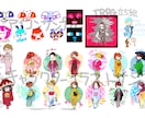 イラストカット/キャラクター/アイコンお描きします 動物・無機物なんでも激しくイラストにします！！！ イメージ3