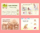 Web画像を制作いたします バナー、サムネイル・リッチメニューをデザインします イメージ6