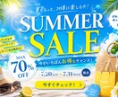 AIで高品質なYouTubeサムネ等を制作します 修正対応込みで丁寧に制作します イメージ9