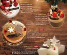 他とは違うチラシをデザインします 個性的や綺麗なデザインをお作りいたします。 イメージ1
