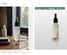 商品画像の背景除去・切り抜き・白抜きします Amazon楽天対応 透過PNG/純白背景/影付け/レタッチ イメージ4