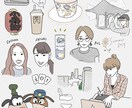 SNS・weddingで使用できるイラスト描きます 頂いた写真を元に似顔絵を描きます 複数人・ブライダル対応可能 イメージ3