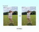 Photoshopを使用した画像編集を承ります レタッチや合成等、ご相談ください！ イメージ7