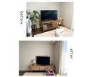 部屋づくり&家具選びのお悩みにアドバイスします モヤモヤの原因を明確にして次の一手を見つけたい40代女性向け イメージ2