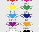 応援うちわ 文字制作します 他フリマサイトで300件以上の実績！オーダー制作も可能です♪ イメージ6