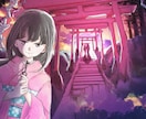 イラストを描きます 曲配信のアートワークや、MV配信にも！ イメージ7