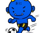 あなたの為のオリジナルLINEスタンプ作ります 写真ベースやイラストスタンプでも、最短2日で作成します！ イメージ4