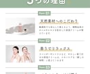 Instagram投稿を制作します 企画からデザインまで、Instagram投稿をまるごと制作！ イメージ3