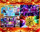 ド派手なネットオリパ画像制作します ギラギラ系が大得意なデザイナーが魅力的なオリパサムネ作ります イメージ4