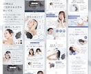 スッキリ見やすい品質重視の商品画像を制作します Amazonや楽天の商品画像制作！洗練された高品質なデザイン イメージ7