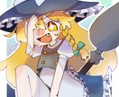 デフォルメのアイコン描きます オシャレな雰囲気のイラストアイコンが欲しい方へ イメージ5