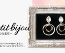 起業家応援⭐️集客UPヘッダー・バナー制作します HP・ブログ・SNS⭐︎アナタの思いをWebデザインで形に！ イメージ3