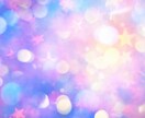 マインドブロックを外し、お悩みを解消していきます 簡単で楽に変われるメソッドで、心を解放していきましょう♪ イメージ7