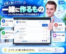 初心者向け！バイブコーディングのイロハ教えます Codexと一緒に、60分で初めてのアプリ開発を体験。 イメージ4