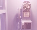 元保健室の先生があなたのお話を真摯にお聞きします ♪短時間OK♪愚痴♪自慢話♪悩み♪恋愛♪子育て♪OK♡ イメージ3