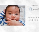 上品でおしゃれなプロフィールムービー制作します 大理石風の美しいシンプルなデザイン／何度でも修正無料 イメージ7